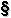 Konditionen MC-DOTT V1.2